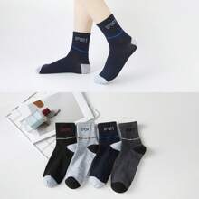 Kit 12 Pares de Meias Masculina Cano Alto Confortável Casual e À moda,adequado para desportos tamanho 40-46 - Multicolorido - Visão 1