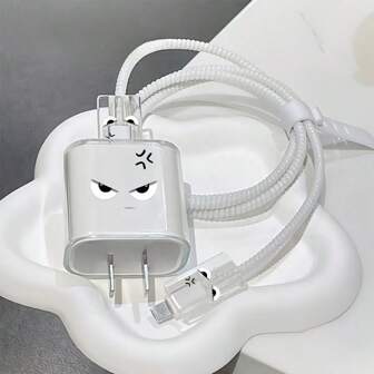 5 件时尚眼镜设计保护套，适用于 18W/20W，兼容 充电器、TPU 充电线保护器、充电器配件 - 送给男朋友/女朋友的理想礼物（不含电池）充电器保护器