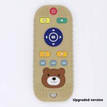 Bneseus 1 件新生儿遥控硅胶出牙玩具，婴儿牙齿护理咀嚼玩具，适合 6-24 个月男婴和女婴的圣诞礼物 - 遙控9 - 查看 20