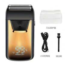 Hair Shaver Double Blades Shaver Electric Shaver Razor For Men Close Bald Head Barber Shaver Trimmer Cordless,Professional Rechargeable Shaver/Shaper,Ultra-Close Shave