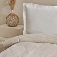 Karaca Home Celia 双人床罩，米色，200x230 厘米