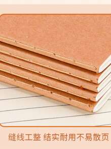 1 pieza Libreta de oficina y estudio tamaño B5, cuaderno con papel grueso de vaca rayado, diseño minimalista - Multicolor - Ver 4