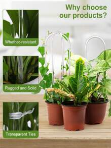 Pack Of 2 U Shape Climbing Plants Acrylic Trellis Easy Installation Vine Plants Trellis For Indoor And Outdoor Plants - White - View 5