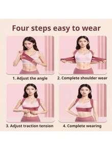 1pc Invisible Adjustable Adults Sports Bra, Open Shoulder Design For Comfort Fit, Suitable For Chest Muscle Expansion, Bench Press, Upright Posture Back Training Exercise Waist Belt Suitable For Workout Home Sports And Walk