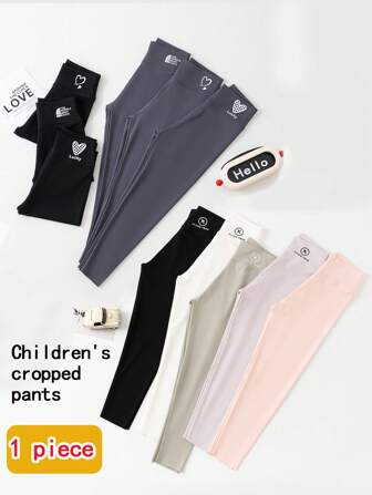 1 件儿童夏季轻质纯色高腰瑜伽 3/4 紧身裤，女童百搭紧身鲨鱼印花紧身裤，中码和大码