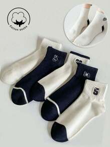 1/3/5 Pairs Of Women's Cotton Socks,Invisible Socks,Short Socks,White Socks,Grey Socks,Black Socks,Women Socks,Cute Socks,Girls Socks, Autumn/Winter/Spring/Fall/Summer Socks,Mesh Breathable Details, Guide Rail Breathable Hole Design, Moisture Wicking, Soft And Smooth, Suitable For Various Holidays, Sports, Leisure, Business And Other Daily Wear, Can Be Worn All Year Round, Color Combinations Are Random. - Multicolor - View 3