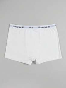 سروال داخلي رجالي بنقوش مطبوعة وخصر مرن، ذو نمط رسومي لتعبيرات العين، للاستعمال اليومي، باللون الأبيض - أبيض - مشاهدة 3