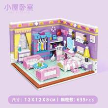 Bloques de construcción en miniatura tipo vista de calle, mini partículas para ensamblar casa de muñecas de cocina, sala de estar y dormitorio, juguetes de construcción de alta dificultad, regalo artesanal - Multicolor - Ver 13