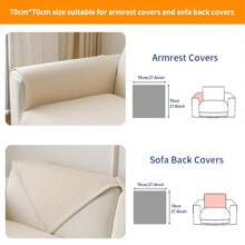 1PC Solid Color Simple Striped Design Non-Slip Sofa Cover, All-Season Home Decoration Sofa Pad, Suitable For Home, Bedroom, Study, Living Room And Office Gifts Birthday Graduation Couch Cover Sofa Covers Room Decor Living Room Decor