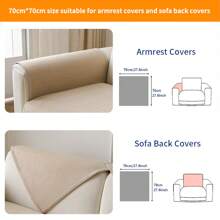 1PC Solid Color Simple Striped Design Non-Slip Sofa Cover, All-Season Home Decoration Sofa Pad, Suitable For Home, Bedroom, Study, Living Room And Office Gifts Birthday Graduation Couch Cover Sofa Covers Room Decor Living Room Decor