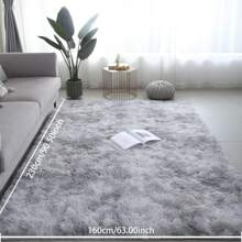 Cruel Winter Fluffy Rug, 1 Count Tie Dye Soft Floor Mat For Room Decor, Tuff Tufted Carpets For Bedroom, Decorative Carpet For Home Living Room, Home Decor, Winter Decor, Valentine's Day Gift - 紫色 - 查看 4