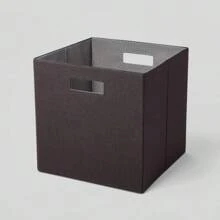 13" X 13" Fabric Bin - Brightroom ™ - Black - View 1