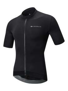 HISERWA White Cycling Short Sleeve Jersey, Classic Pro Competition Tight-Fit Highly Elastic Bicycle Shirts For Men, Full Zip, Wide Hem, Anti-Slip Gripper, 3 Rear Pockets + 1 Concealed Zipper Pocket, Reflective Trim, Seamless Cuffs, XS-XL