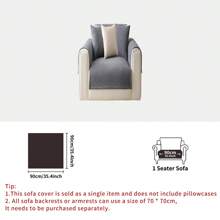 1PC Solid Color Simple Striped Design Non-Slip Sofa Cover, All-Season Home Decoration Sofa Pad, Suitable For Home, Bedroom, Study, Living Room And Office Gifts Birthday Graduation Couch Cover Sofa Covers Room Decor Living Room Decor