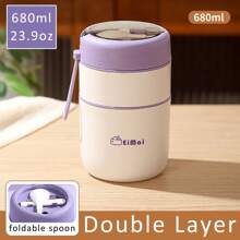 1 Pc Stainless Steel Vacuum Thermal Portable Lunch Box Double Layer 500ml & 680ml Insulated Lunch Food Warmer Soup Cup Insulated Containers Bento Lunch Box With Foldable Spoon (Lid Randomly Shiped),School Supplies