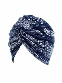 1pc New Women Floral Print Turban Hat Cancer Cap Islamic Hair Loss Hat Head Scarf Satin Liner Inner Cap Arab Valentine's Day Valentines - Turban Hat - View 23