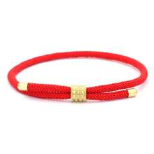 51Luckind 1pc Minimalist Adjustable Unisex Bracelet Jewelry