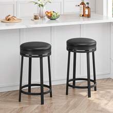 CuisinSmart 24'' Swivel Bar Stools With Footrest Set Of 2,Modern Counter Height Barstools,Industrial PU Leather Upholstered Chairs,Backless Round Bar Stools For Kitchen Island