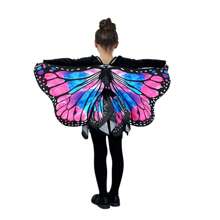 女孩蝴蝶翅膀服装套装，蝴蝶披肩和裙子，女孩装扮翅膀万圣节生日派对礼物，女孩昆虫服装派对礼物，蝴蝶主题疯狂装扮女孩，可爱蝴蝶翅膀，适合万圣节、圣诞节、生日派对 - 彩色 - 查看 14