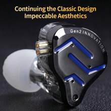 KZ ZSN Pro 2 入耳式金属耳机混合驱动器 1DD+1BA HIFI 低音耳机监听耳塞运动防噪音乐耳机 - Without Microphone - 查看 10