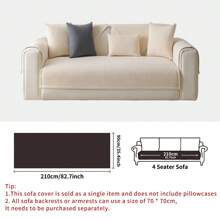 1PC Solid Color Simple Striped Design Non-Slip Sofa Cover, All-Season Home Decoration Sofa Pad, Suitable For Home, Bedroom, Study, Living Room And Office Gifts Birthday Graduation Couch Cover Sofa Covers Room Decor Living Room Decor
