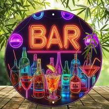 1pc Bar Metal Sign, Vintage Flat Metal Round Poster With Colorful Drink Bottles And Wine Glasses, Art Bar Wall Decor, Suitable For Bar, Cafe, Beach House, Backyard, Size: 19.81 X 19.81 Cm, Random Hole Position