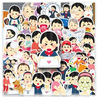 50pcs Funny Japanese Stickers, Humorous Abstract Creative DIY Decorative Stickers For Scrapbooking, Photo Album, Guitar,School Supplies,Back To School