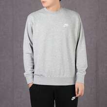 Nike Sudadera para hombre nueva, de estilo deportivo casual y básico, de forro polar cálido, con cuello redondo. BV2663-063