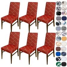 Kit Of 6 Dining Chair Covers Made Of Imported, More Resistant Fabric - Tuscany - View 1