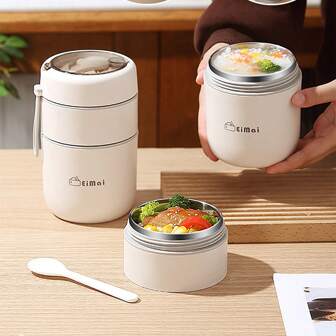 1 件不锈钢真空保温便携式午餐盒双层 500ml 和 680ml 保温午餐食物保温汤杯保温容器便当盒带折叠勺（盖子随机发货），学校用品