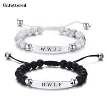Black Frosted Steel Brand Bracelet, Customized Bracelet, Adjustable Braided Bracelet, Stainless Steel Engraved Letters