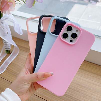 4pcs Vintage Matte Finish Soft Phone Case Set, High Cost Performance - Compatible With IPhone 13, 11, 12, 14/14 Pro Max, 15/15 Pro Max, 7/8, X/XS, XR, XS Max, 17, 17 Pro, Air, 17 Pro Max
