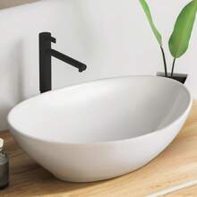 Premium Oval Washbasin With Lotus Effect, Counter-Top Wash Basin For The Bathroom And Guest Toilet, Wash Basin Without Tap Hole And Without Overflow, Pure White Counter-Top Basin - 白色 - 查看 1