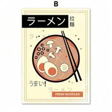 1 pieza Pintura en lienzo de arte de pared con temática de ramen con huevo, sushi japonés, shochu, comida, estilo nórdico, pósteres retro, decoración de pared de restaurante de cocina, imagen sin marco