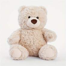 26cm/10.23inch The Gifford Bear Series Sitting Position Plush Doll Anime Cartoon Cute Stuffed Toy Throw Pillow Sofa Ornament Festival Birthday Gift