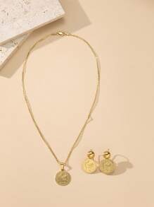 Herseygold 一套铜镀金公鸡硬币项链和耳环，中东阿拉伯时尚首饰，适合节日、婚礼、女性佩戴。 - 金色 - 查看 2