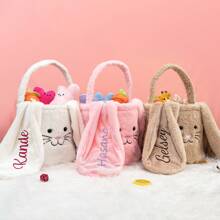 个性化复活节篮子，刺绣复活节兔子储物篮，自定义名称复活节兔子篮子，复活节礼物，复活节快乐 - 彩色 - 查看 2