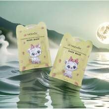 Hand Mask - Transparent - Übersicht 3