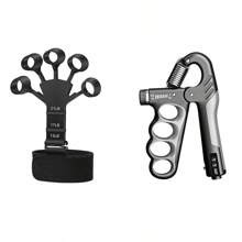 أداة تقوية القبضة اليدوية، أداة تدريب أصابع الجيتار، أداة تمارين وتدريب في الجيم ذات 6 مستويات للمقاومة، ملحقات جيم