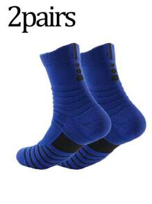 4pcs/Pack Men's Thick Terry Cushioned Mid-Calf Sports Socks, Moisture-Wicking Non-Slip For Running, Hiking, Basketball - Multicolor - View 23