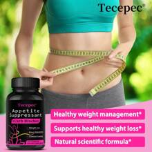Dietary Supplements - Appetite Suppressant, Supports Bowel Movements And Eating Regularity - 120 Capsules - 1 瓶 - 查看 8