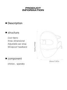 GOLOVEJOY 1pc Summer New Full Face Sun Protection Mask, Ice Cooling Breathable UV-Proof Mask, Solid Color Elegant Face & Eye Shade, Unisex, Suitable For Cycling, Driving, Hiking, Outdoor Sports