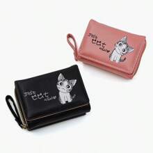 1pc New Cute Cartoon Print Compact Folding Women Small Wallet, Fresh PU Trifold Coin Purse, Fashion Ladies Accessory