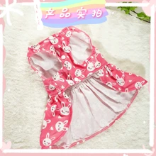 Pet Clothes Dog Spring Summer Skirt Easter Bunny - Rose Red - View 4