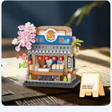 1set ABS City Street Scene Mini Building Blocks, DIY Pet Store Street Scene Toy, Birthday Holiday Gift, Creative Home Decor, Interesting Small Building Challenge Toy, Develops Hands-On And Thinking Skills, Building Blocks Set, DIY Creative Home Decor Room Decoration Toy Educational STEM Toy, Adult Building Blocks Set Gift, Suitable For Holiday Gifts Birthday Gifts Gift-Giving Christmas New Year Valentine's Day Mother's Father's Day Gifts