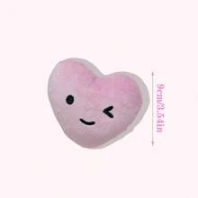 4 件/套小狗吱吱叫的狗爱好者和狗妈妈爱玩具套装毛绒小狗，可爱咀嚼猫/狗爱好者礼物和狗/猫妈妈爱宠物狗爱好者和狗妈妈爱玩具，带吱吱叫的玩具，适合小型犬爱好者和狗妈妈喜欢玩耍，小型到中型犬爱好者和狗妈妈喜欢毛绒玩具，互动游戏玩具 - 彩色 - 查看 12