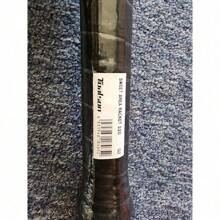 Toalson Sweet Area Racket 320 Training Tennis Racquet Factory Pre Strung - 1 - 查看 4