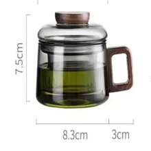 玻璃滤水杯，玻璃杯，茶杯，耐热茶水分离杯，办公家用水杯，迷你杯，新款设计 - 灰色 - 查看 4