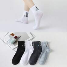Kit 12 Pares de Meias Masculina Cano Alto Confortável Casual e À moda,adequado para desportos tamanho 40-46 - Multicolorido - Visão 3