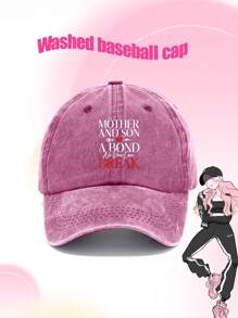 1 szt. Unisex Vintage American Style Casual Printed Baseball Cap, odpowiednia do codziennych dojazdów do pracy, podróży, randek dla par, koreańskie zniszczone pranie, mały design na twarzy, dostępne w wielu kolorach